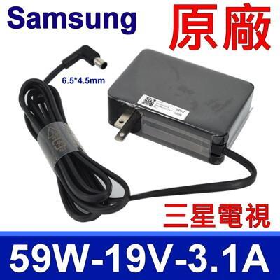 samsung 三星 59w a5919 原廠變壓器 充電器 液晶 螢幕 電視 電源線 適用 48w 