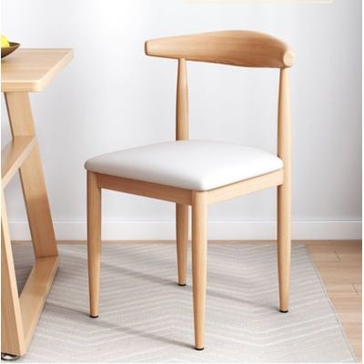 牛角椅 餐椅 靠背凳子 家用北歐書桌椅 現代簡約餐桌椅子 仿實木鐵藝凳 