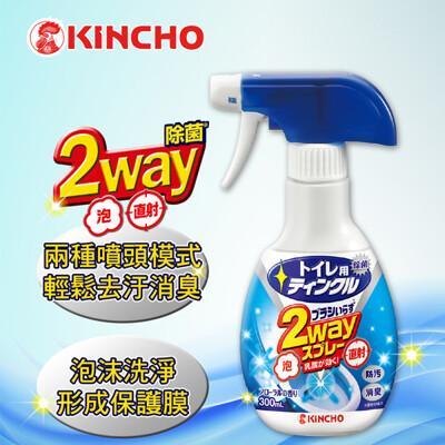 日本kincho金鳥馬桶強效清潔-兩用噴劑300ml 