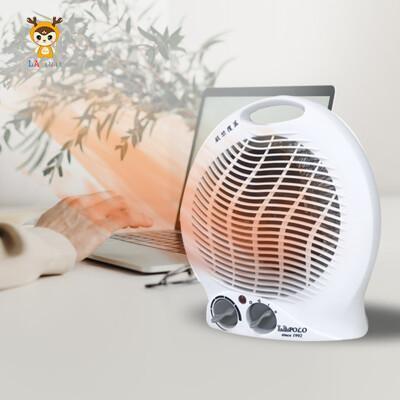 lapolo冷暖兩用溫控電暖器 la-970 電暖器 / 電暖爐 /保暖 安全電暖器 