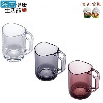 海夫健康生活館lz like-it 瀝水漱口杯 