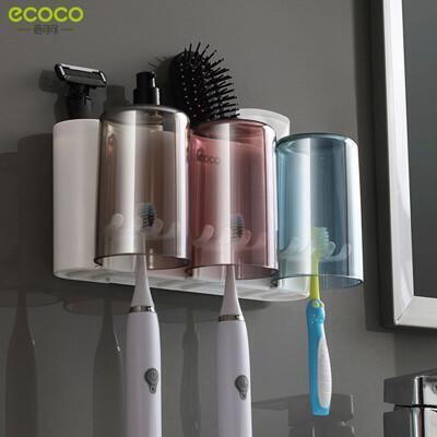 ecoco意可可多功能牙刷置物架 三杯款 牙刷架 漱口杯架 置物架 盥洗 收納 