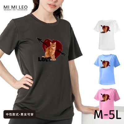 台灣製男女款 吸排短t-shirt貓咪_c006(多色任選)