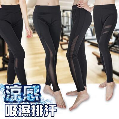 女速乾運動韻律纖腿褲(健身運動慢跑機能褲) 