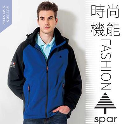 spar男款 輕量化防風防潑水透氣外套.輕便休閒風衣(sc104902 藍/黑色) 