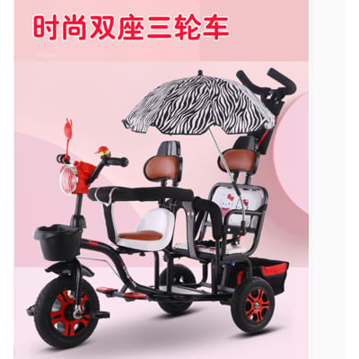 雙人座兒童三輪車 二胎寶寶腳踏車 雙胞胎手推車 可帶人童車溜娃神器 