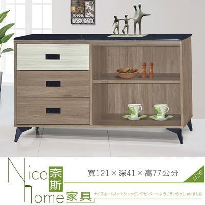 奈斯家具nice856-3-hv 路易士灰橡色側邊櫃/餐櫃