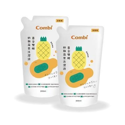 combi 康貝 黃金雙酵奶瓶蔬果洗潔液補充包促銷組(2補800ml)(偏遠地區不配送) 悅兒園婦 