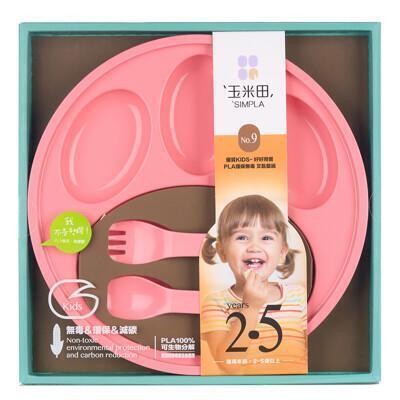 玉米田 pla幼兒餐具-熊掌盤叉匙組 