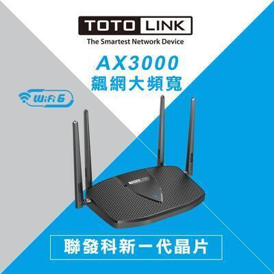 totolink x6000r ax3000 wifi6 雙頻giga網路分享器 