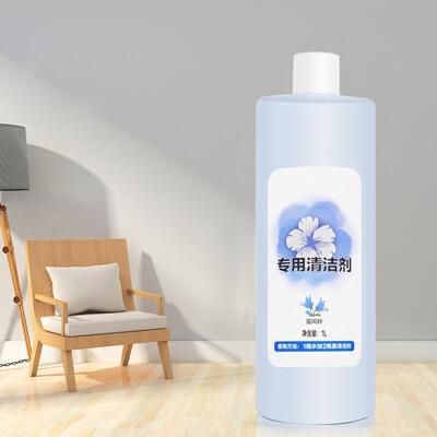 科沃斯 掃拖機器人專用清潔液 掃地機地板清潔劑 地板清潔液 石頭系列全機型均適用 (1l /副廠)
