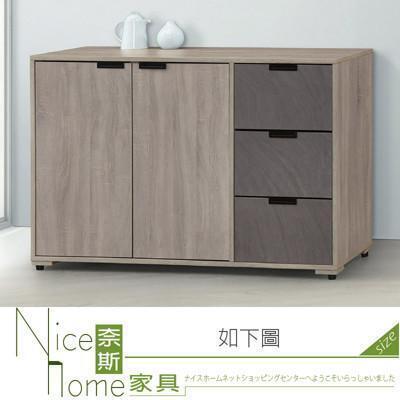 奈斯家具nice185-3-ht 卡特4尺餐櫃 
