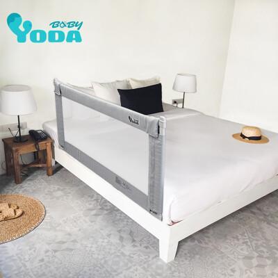 yoda 垂直升降床邊護欄/床圍/安全護欄/嬰兒床圍/嬰兒圍欄(三款可選)