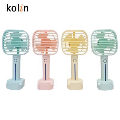 福利品--kolin歌林3吋手持/直立兩用迷你風扇(四色可選) 