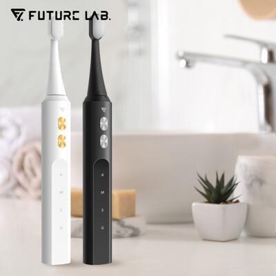 future lab. 未來實驗室vocon white 音感潔白刷 電動牙刷 牙齒美白 潔牙 