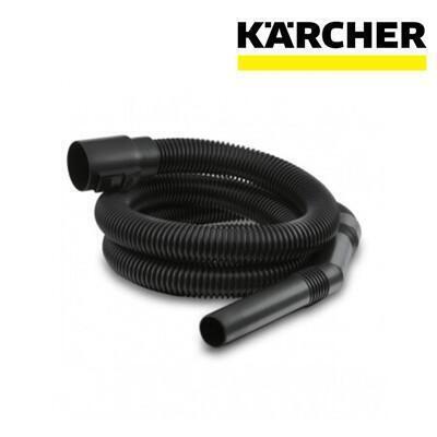 karcher 德國凱馳配件 4.5m吸塵軟管 適用wd系列吸塵器 4.440-930.0 