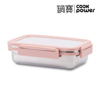 cookpower鍋寶 304不鏽鋼保鮮餐盒600ml bvs-0601p 