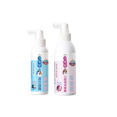 p&h寵物家沒有臭 2入組寵物潔牙凝露120ml+口腔潔淨噴霧200ml
