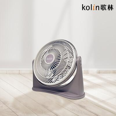 保固一年kolin歌林 11吋渦流空氣涼風扇循環扇 電風扇 桌扇 立扇 電扇 渦流扇 空調扇 