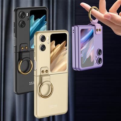 殼膜一體oppo find n2 flip 膚感指環支架殼+鋼化膜 手機殼 