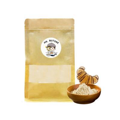 咘酮-271低糖高纖軟式法國麵包專用粉110g/包共1包(營養師 手作 烘焙 預拌粉) 