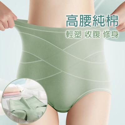 (5件組)高腰x壓力輕塑收腹純棉內褲(輕機能/輕塑身/包覆/提臀/kdw-7177) 