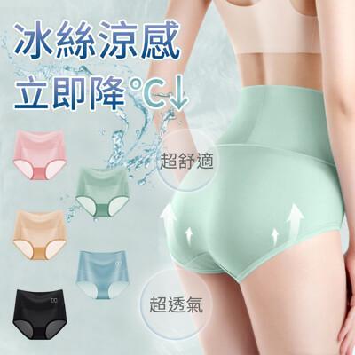 (5件組)呼吸涼感絲高腰內褲(清爽/透氣/冰涼/kdw-m389) 