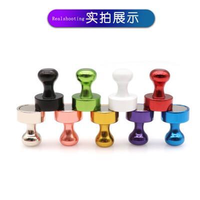 台北現貨金屬~電鍍~強力磁鐵圖釘 磁鐵圖釘 強磁圖釘 磁力圖釘 強力磁鐵圖釘 多種顏色可挑選 強 