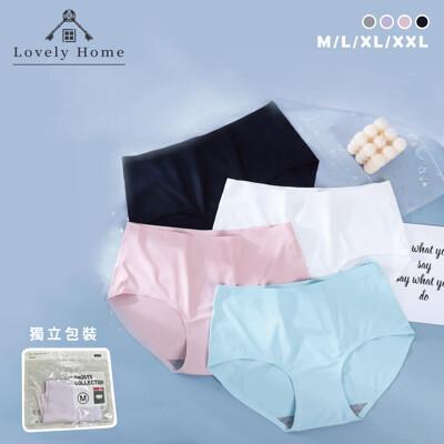(台中 可愛小舖)冰絲內褲 無痕內褲 女用內褲 內褲 中腰內褲 中腰無痕內褲 