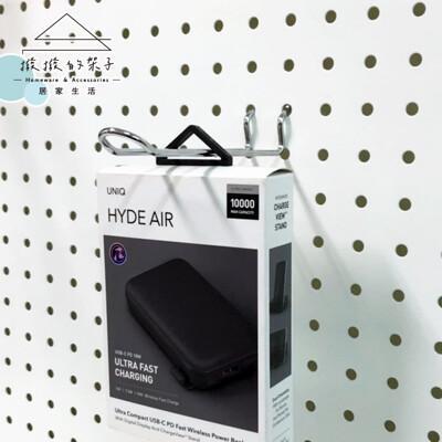 (撥撥的架子) 10入 洞洞板配件 雙用u型掛勾 雙線掛鉤 行動電源展示鐵線掛鉤 槽板配件 金屬鐵鉤 