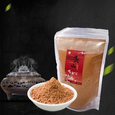 老山冥想靜心檀香粉/寺廟/神明廳/打坐//禪修/拜拜/香品/點好香/燒好香/供香/靜坐
