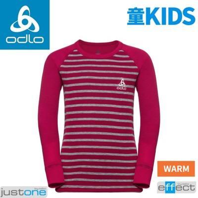 odlo 瑞士 童 銀離子保暖型圓領長袖內層衣櫻桃紅/灰麻花/條10459/衛生衣/保暖衣/內層 