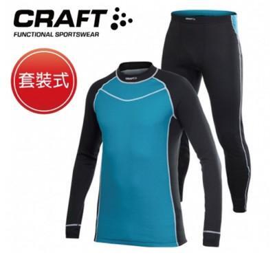craft 瑞典 男 套裝組 排汗衣褲亮藍1901654/快乾/彈性/輕量舒適/緊身衣 