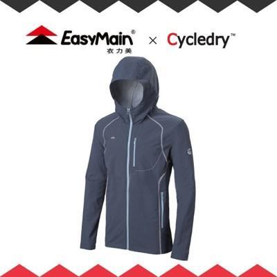 easymain 男 輕巧耐磨快乾夾克風衣丈青ce17087-05/戶外機能外套/防寒/防風外套 