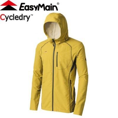 easymain 衣力美 男款 輕巧耐磨快乾夾克風衣橄欖黃輕量快乾/防風/連帽外套/ce1708 