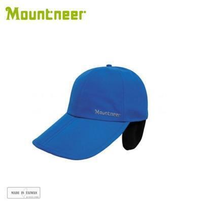 mountneer 山林 中性帽眉可折耳罩帽藍12h01/棒球帽/耳罩/鴨舌帽/保暖帽/刷毛帽 
