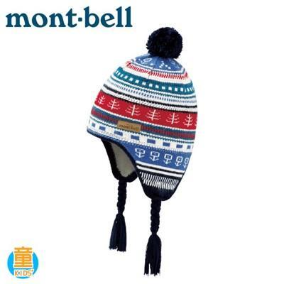 mont-bell 日本 童 light jacquard tibetan cap 保暖帽藍11 