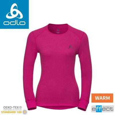 odlo 瑞士 女 銀離子保暖型圓領長袖上衣桃紅190621/衛生衣/保暖衣/內層衣 