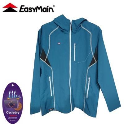 easymain 衣力美 男 輕巧耐磨快乾夾克風衣深寶藍ce17087/防風外套/夾克 
