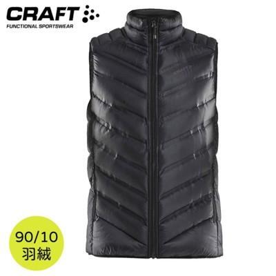 craft 瑞典 男 輕量羽絨背心黑1908008/保暖背心/羽絨背心 