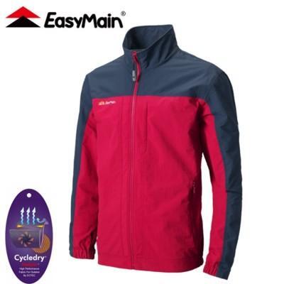 easymain 衣力美 男 輕巧耐磨快乾夾克風衣紅ce20087/防風外套/夾克