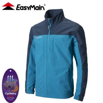 easymain 衣力美 男 輕巧耐磨快乾夾克風衣亮藍ce20087/防風外套/夾克 
