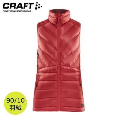 craft 瑞典 女 輕量羽絨背心紅1908009/保暖背心/羽絨背心 