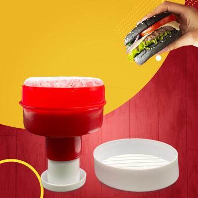 簡易擠壓式漢堡壓肉器/肉餅模具/壓餅器/壓模/可樂餅/豬排 