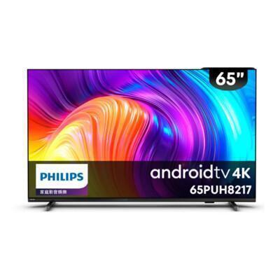 philips飛利浦65型4k安卓聯網顯示器(65puh8217)電視 液晶螢幕android 11 