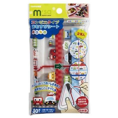日本製 汽車圖案 三角飯糰包裝袋30張 兒童飯糰包裝 御飯糰包裝 diy 野餐 露營 兒童餐具 
