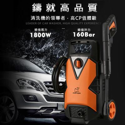 神奇威力鯨高壓清洗機-經濟版 可接水可自吸兩用款 強力清洗招牌外牆門面(洗車機) 