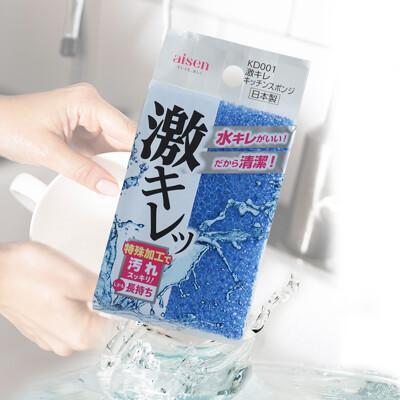 一品川流日本製aisen廚用油污激落菜瓜布