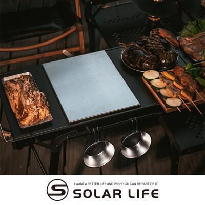 solar life 索樂生活 igt一單位秒收烤肉爐桌板 露營桌板 igt桌板 一單位鋼板 