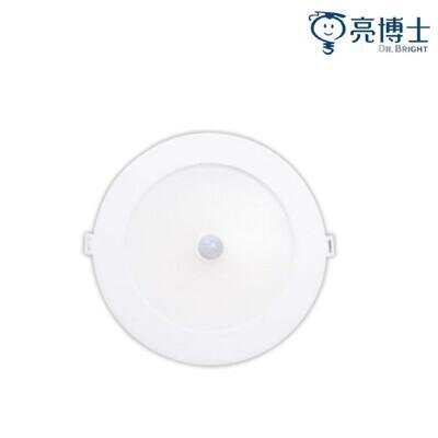 亮博士led 15公分 15w 紅外線感應崁燈 全電壓 白光/自然光/黃光 適室內空間/商業場所